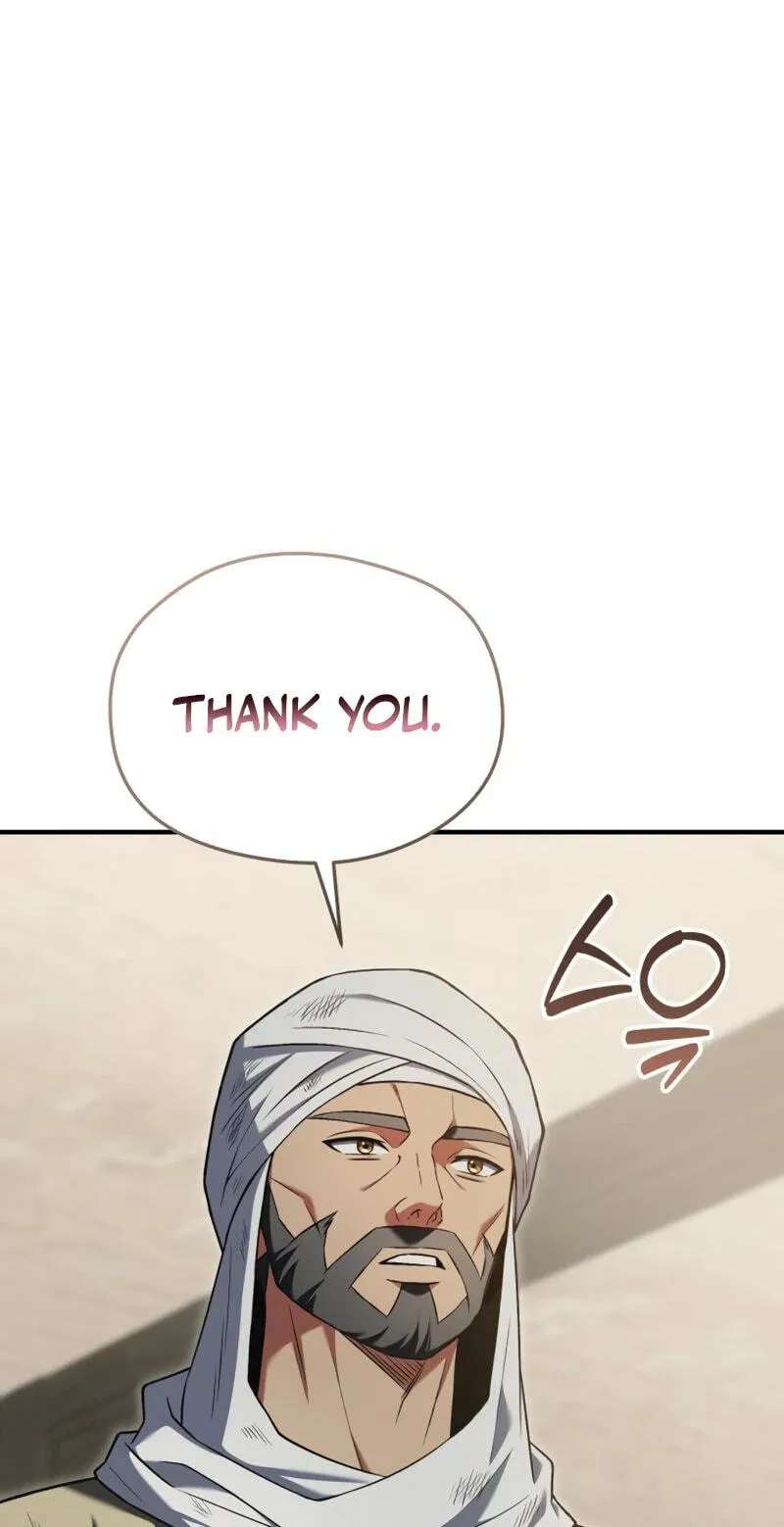 The Otherworldly Nutritionist Chapter 34 - page 99