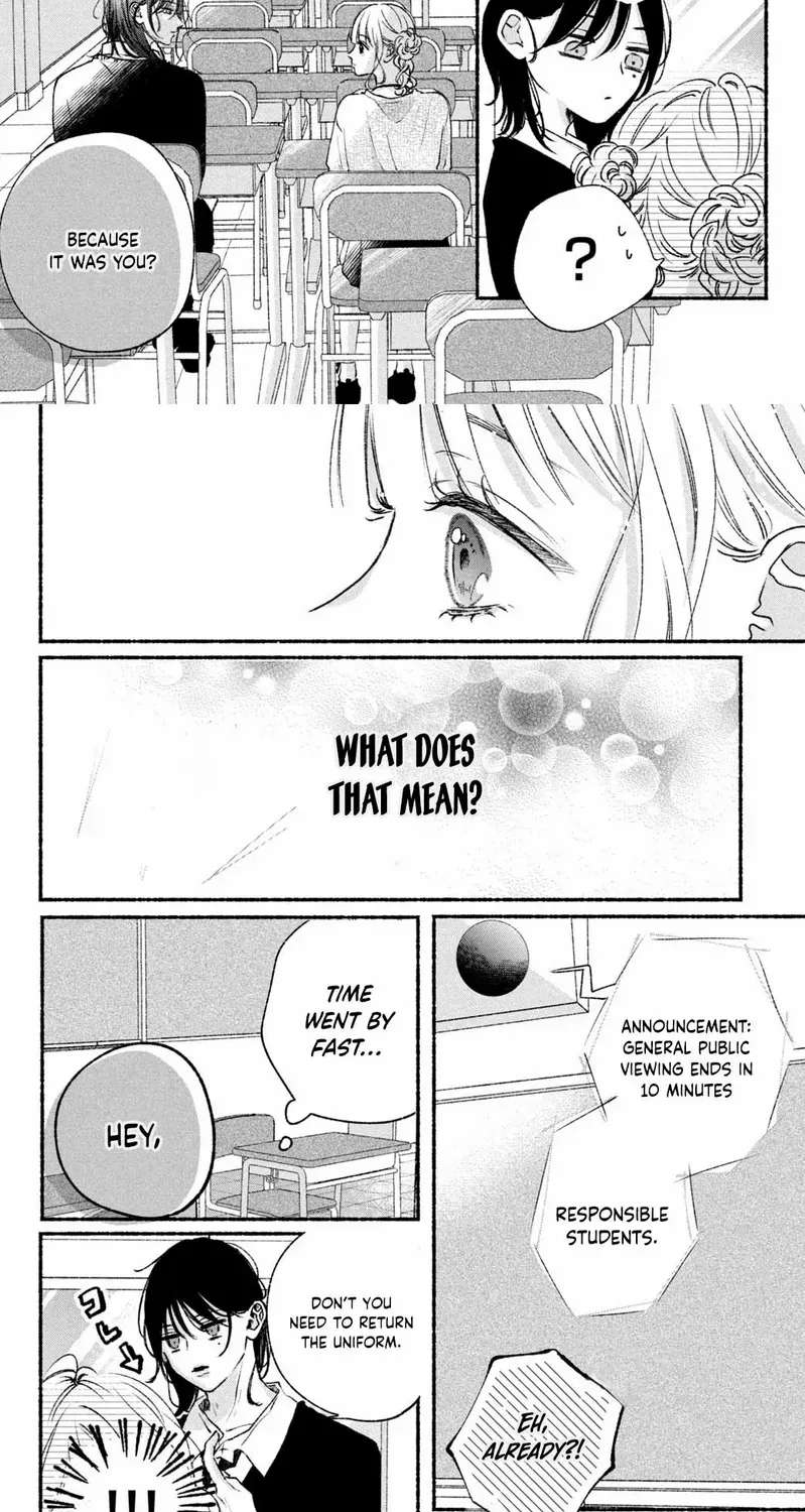 It's your fault that I'm young Chapter 2 - page 24