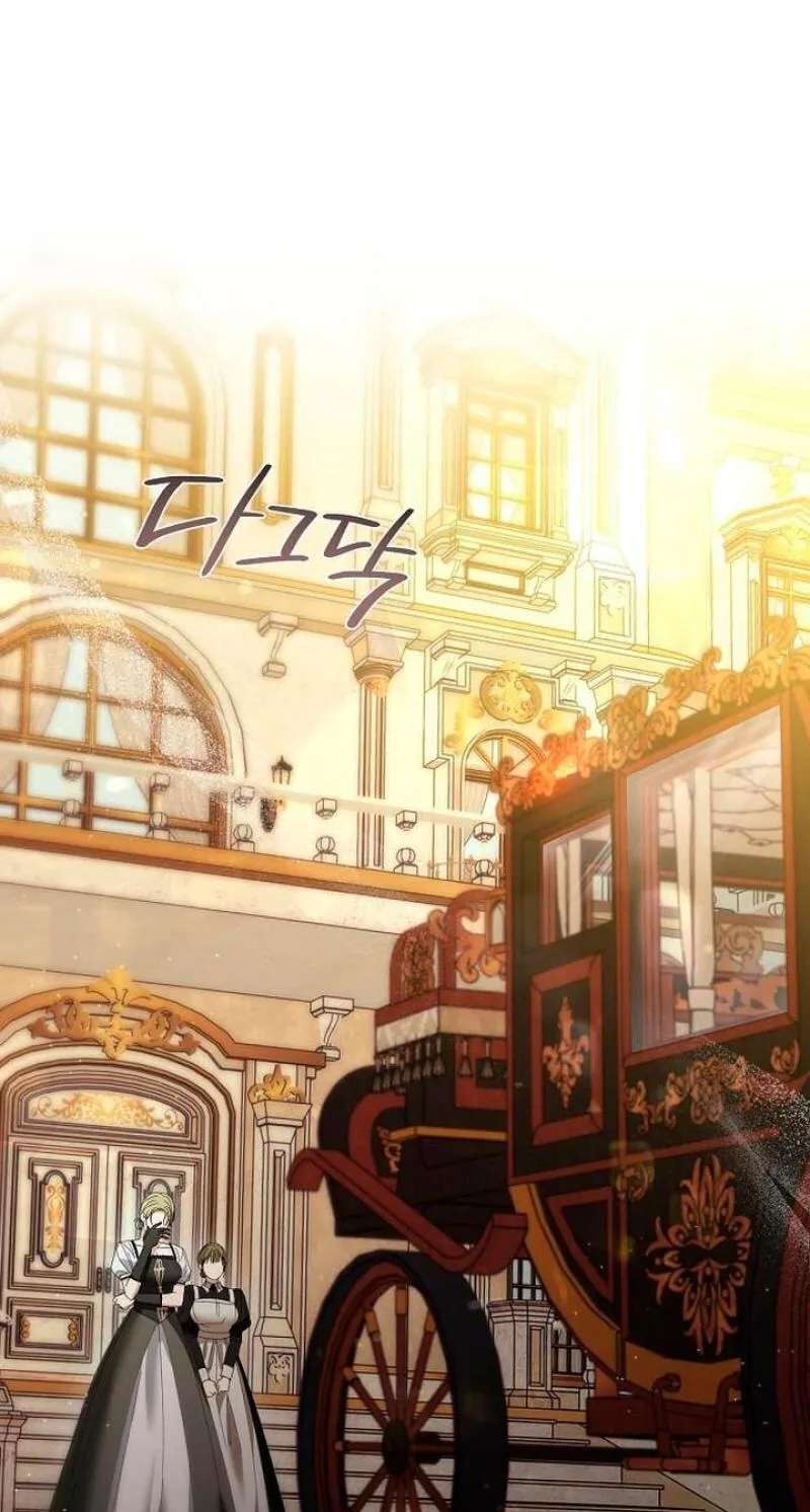 Pure Love, Corruption Chapter 39 - page 83