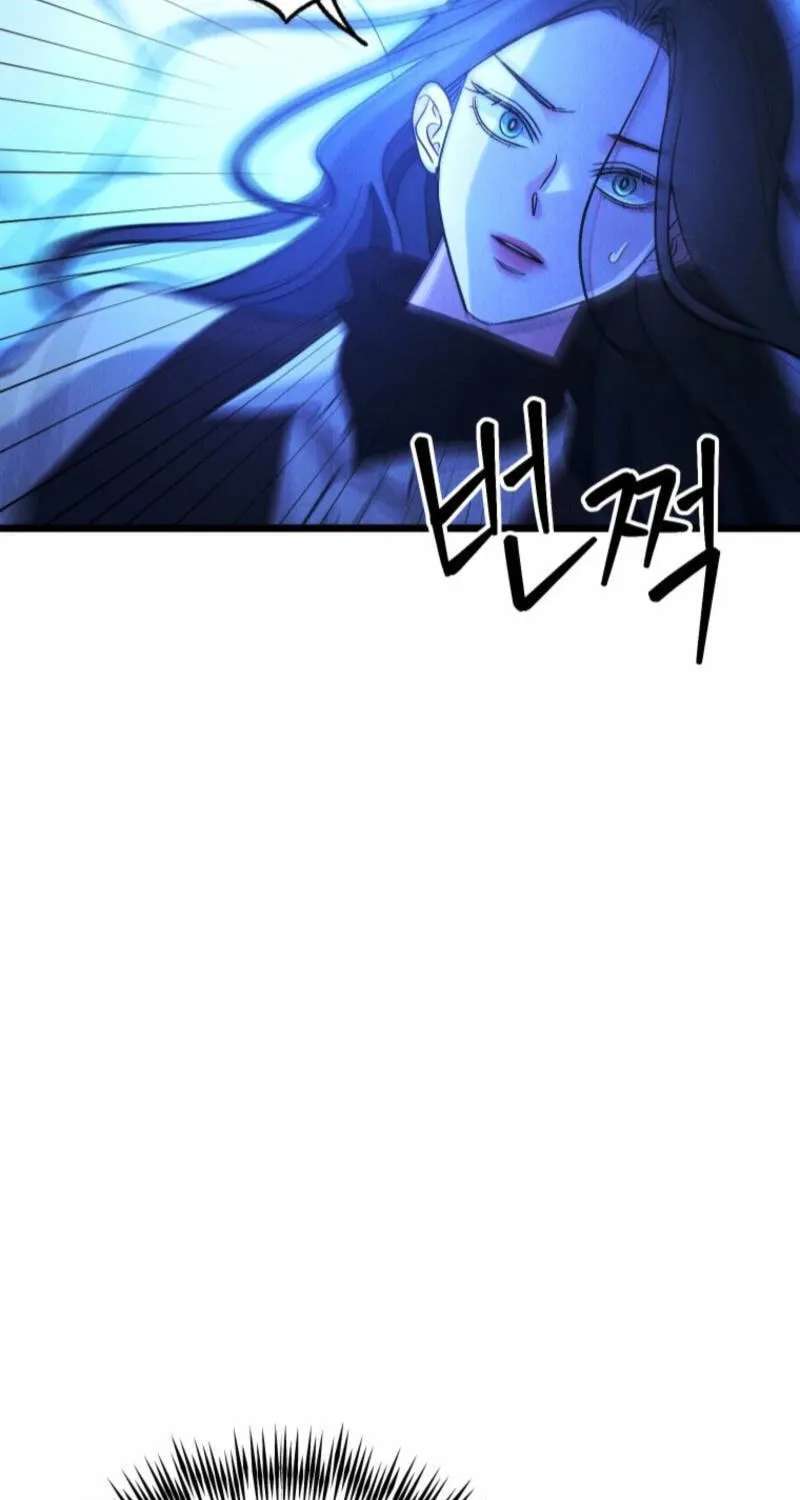 Gyeongseong Lingerie Dressing Room Chapter 39 - page 66