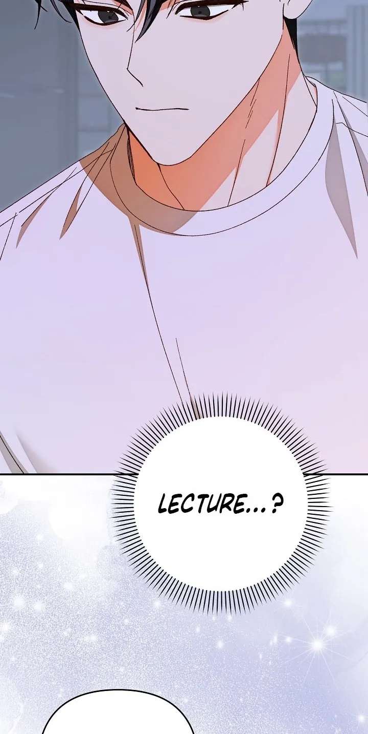 Illusion Blind Date Chapter 21 - page 69