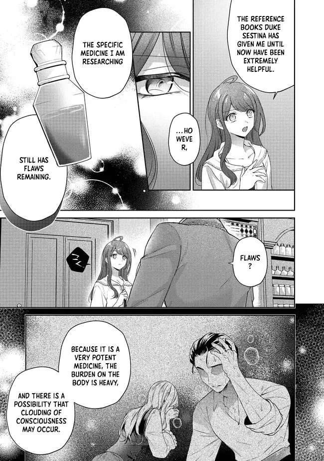 Risu ni Natte Shimatta Kon'yakusha ga, Kegirai Shiteita Hazu no Watashi ni Tasuke o Motomete Kimashita. Chapter 8 - page 5