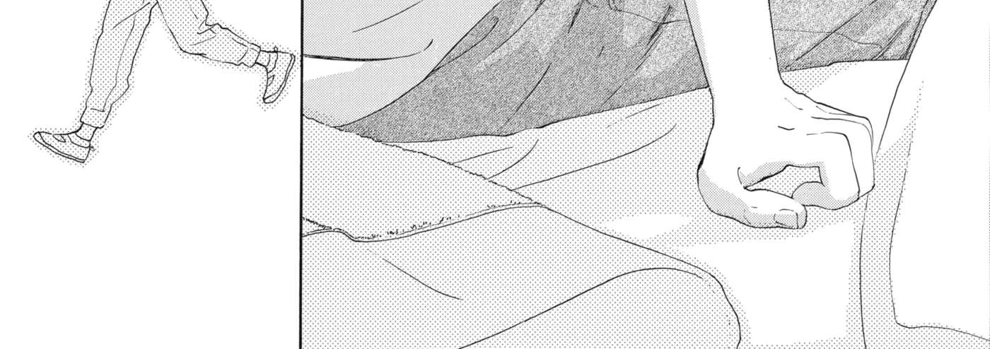 Ore ga Sukitte Ittara Dou suru? Chapter 3 - page 30