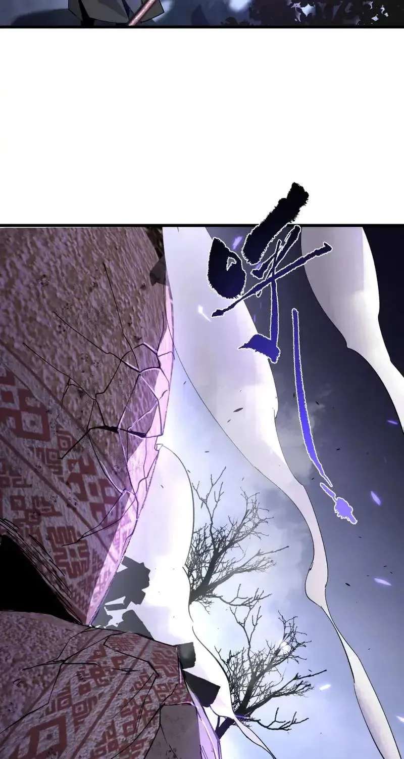 Global Class Transition: The Magic King's Skills Have Infinite Affixes Chapter 4 - page 58