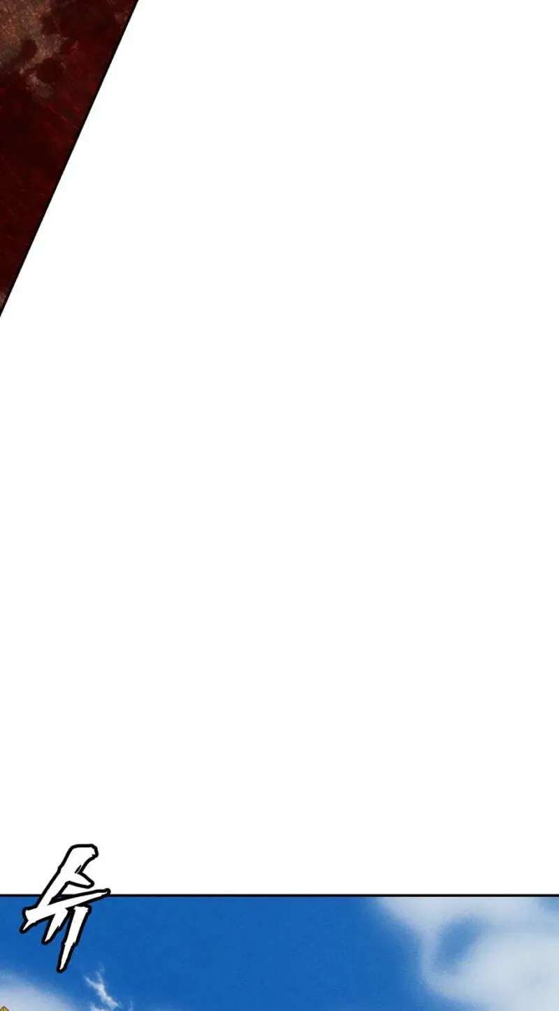 ShaMONEYism Chapter 57 - page 60