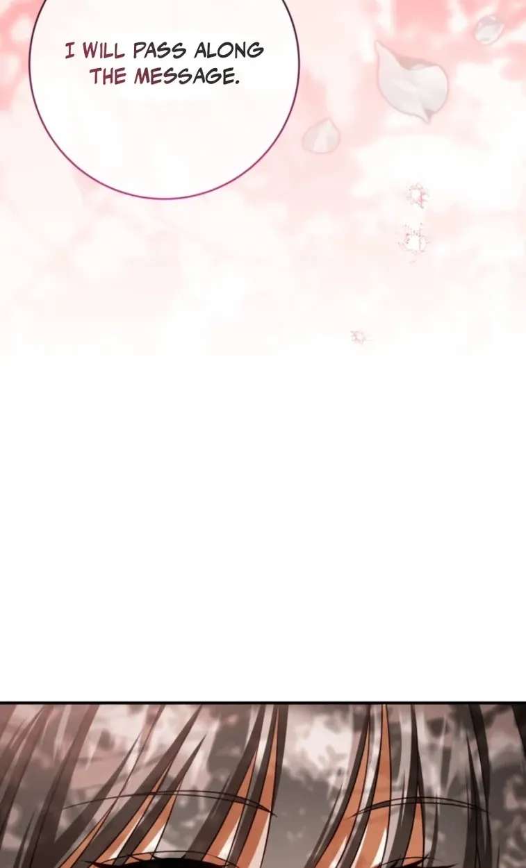 Stay Out of My Rofan! Chapter 13 - page 83