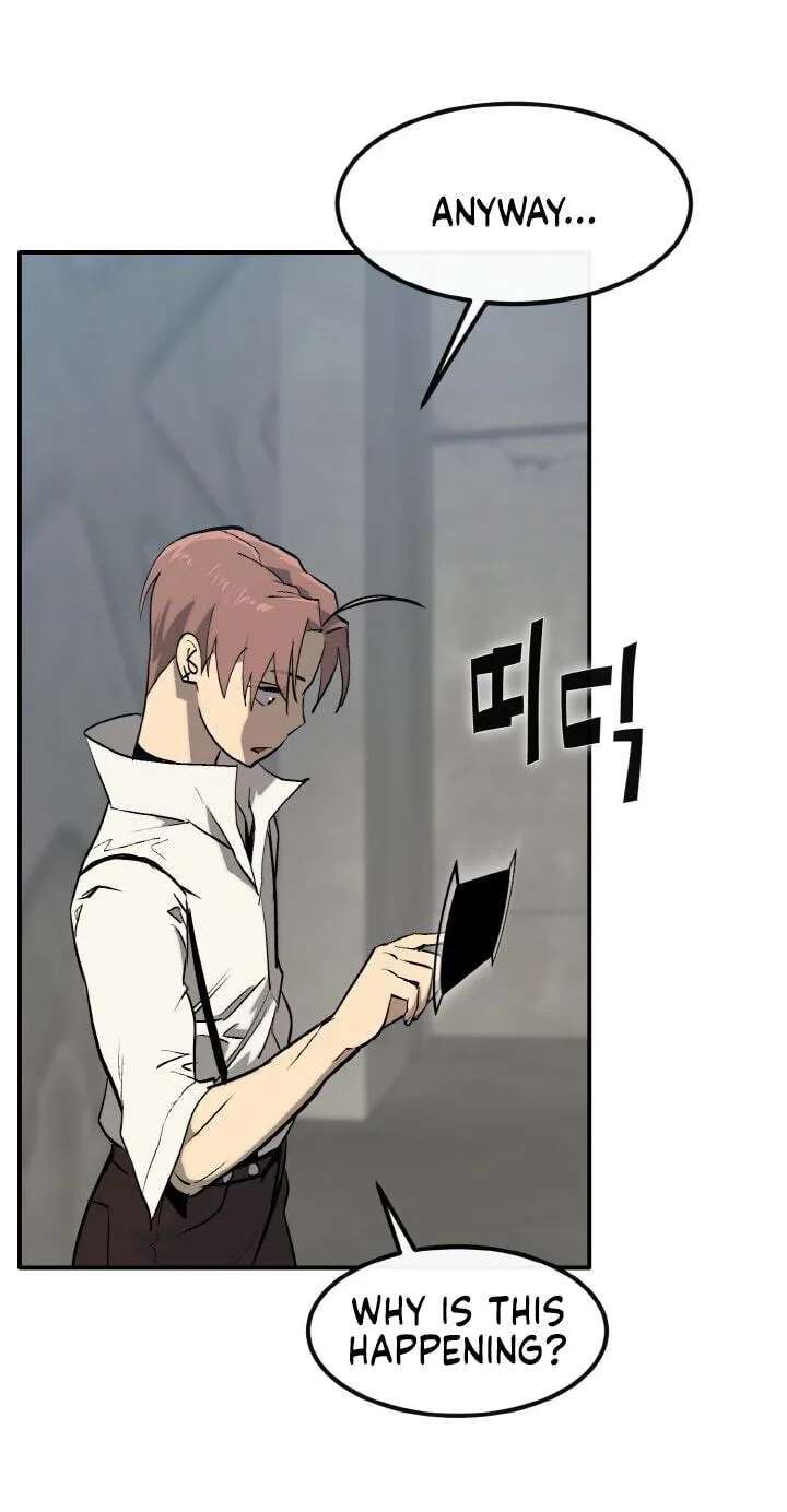 Dream-Sharing Chapter 212 - page 17