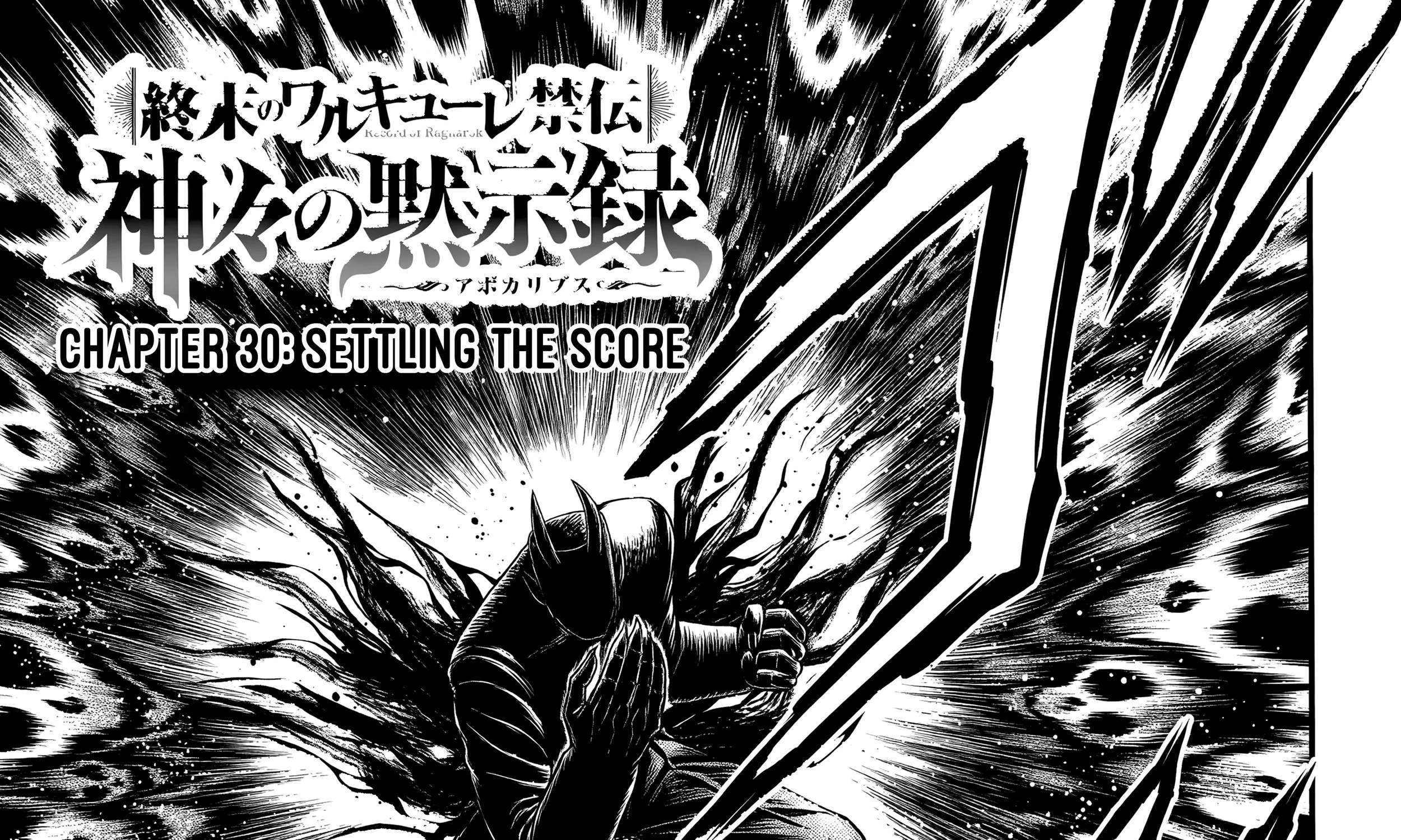 Shuumatsu no Valkyrie Kinden - Kamigami no Apocalypse Chapter 30 - page 1