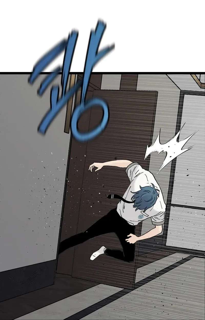 The Silent Transfer Student Chapter 73 - page 14