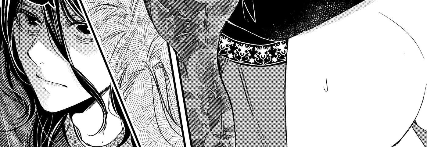 Tensei Ningyo wa Dekiai Ouji ni Torawareru Chapter 1 - page 36