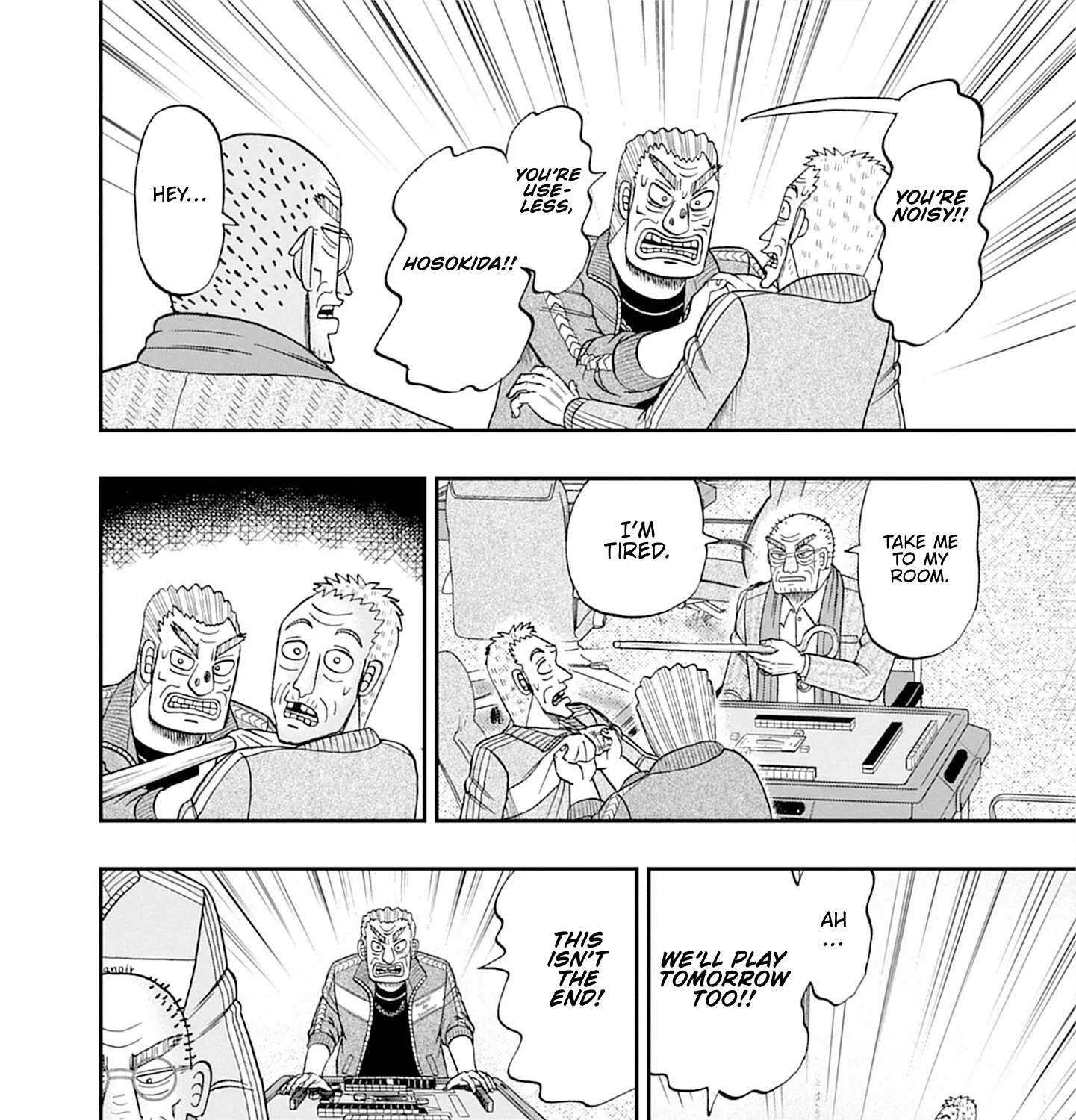 Roukyou Bakuto-den SOGA Chapter 1 - page 73