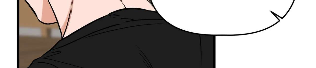 I'll Arrest You! Chapter 7 - page 129