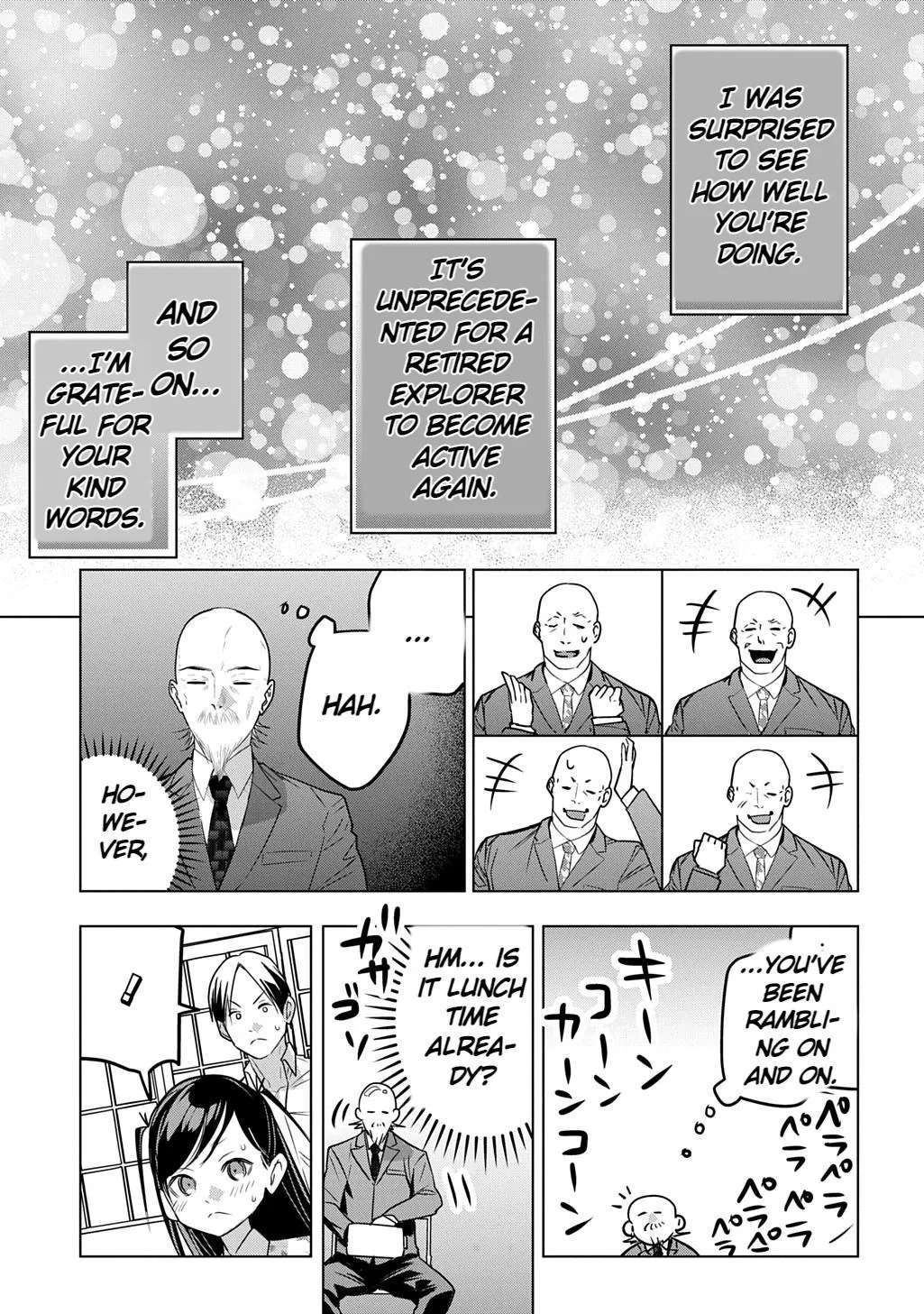 A Former Explorer and Grandpa ~ I Started Streaming at the Request of my Granddaughter, but Why Did I End Up Chasing the Buzz?! Chapter 10 - page 19