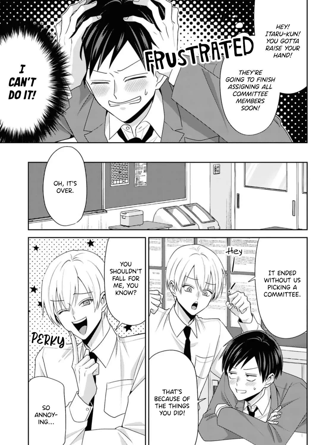 Fudanshi Sensei!!!!! Chapter 4 - page 16