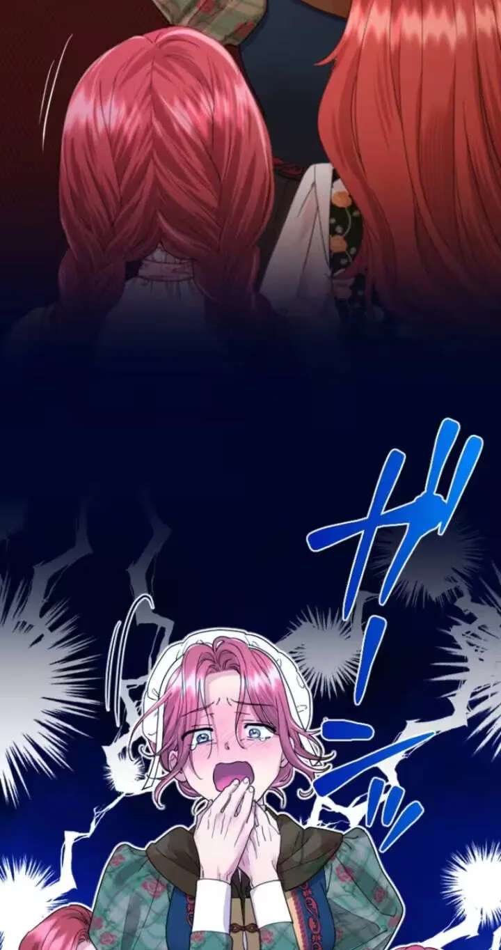 Munou na Mamahaha desu ga, Kazoku no Dekiai ga Tomarimasen! Chapter 162 - page 84