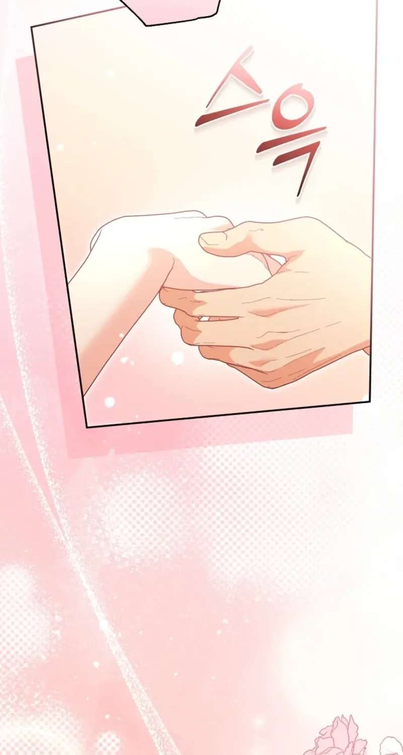 I Want a Divorce, Please Stop Obsessing Over Me! Chapter 59 - page 16