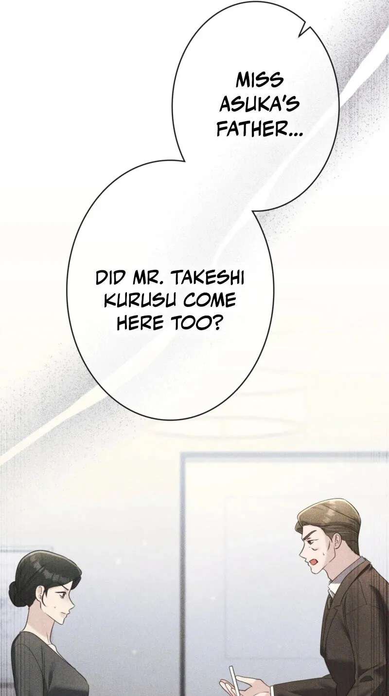 To the Brother of the Husband I Loved Chapter 39 - page 92