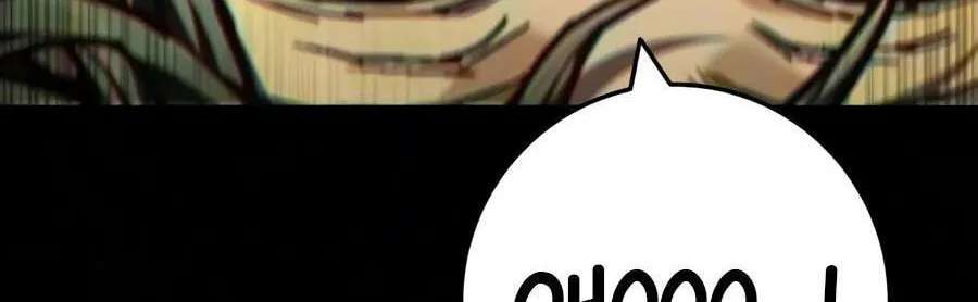 The Executioner (Lee Jehwan) Chapter 73 - page 27