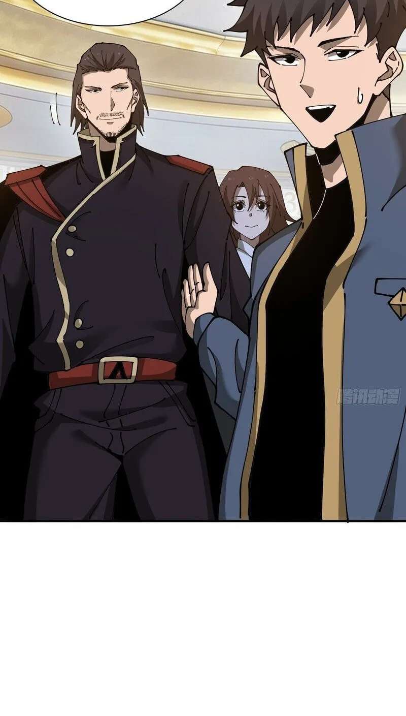 This Assassin Is Upright Chapter 19 - page 25