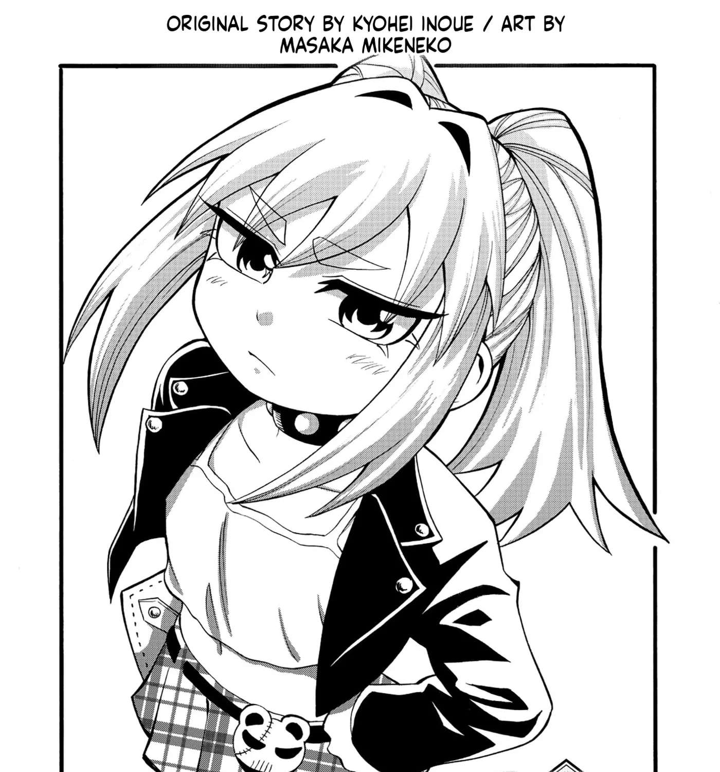 Isekai de Yakuza Hajimemashita: Yume no Henkyou Slow Life wa Oazuke-chuu Chapter 7 - page 4