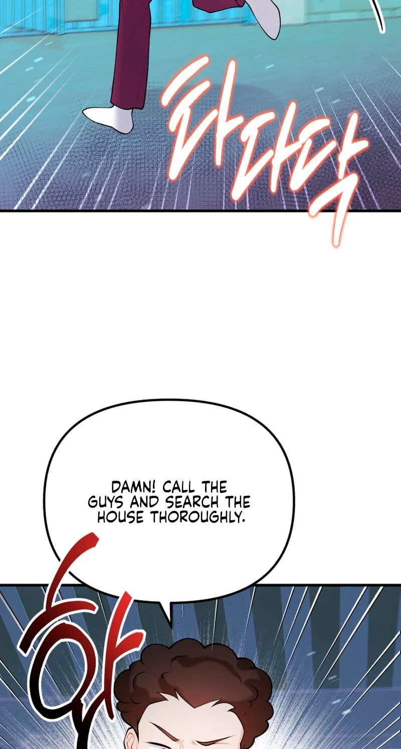 Masculine Puppy Chapter 58 - page 77