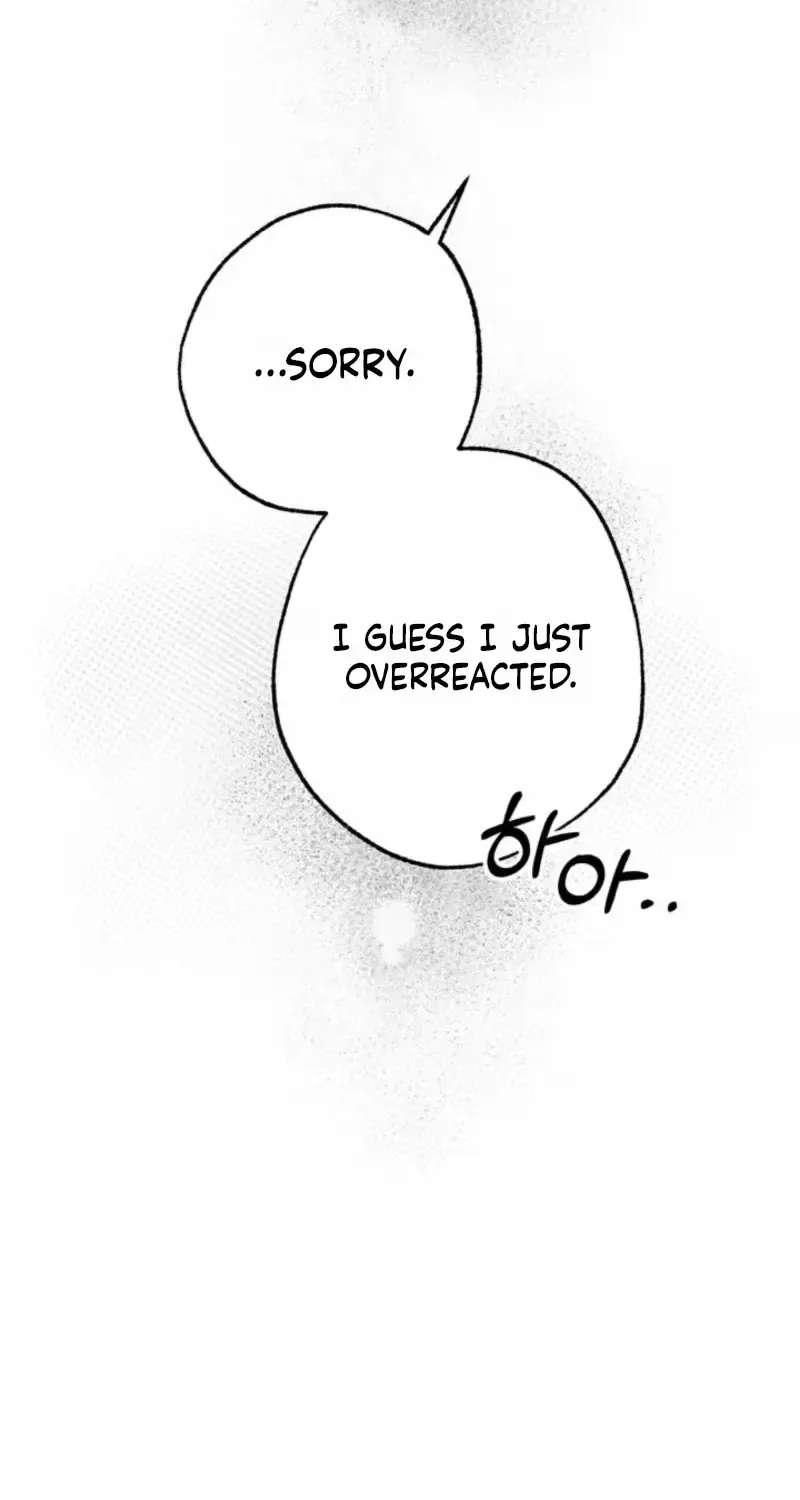 Family Relationship Error Chapter 2 - page 32