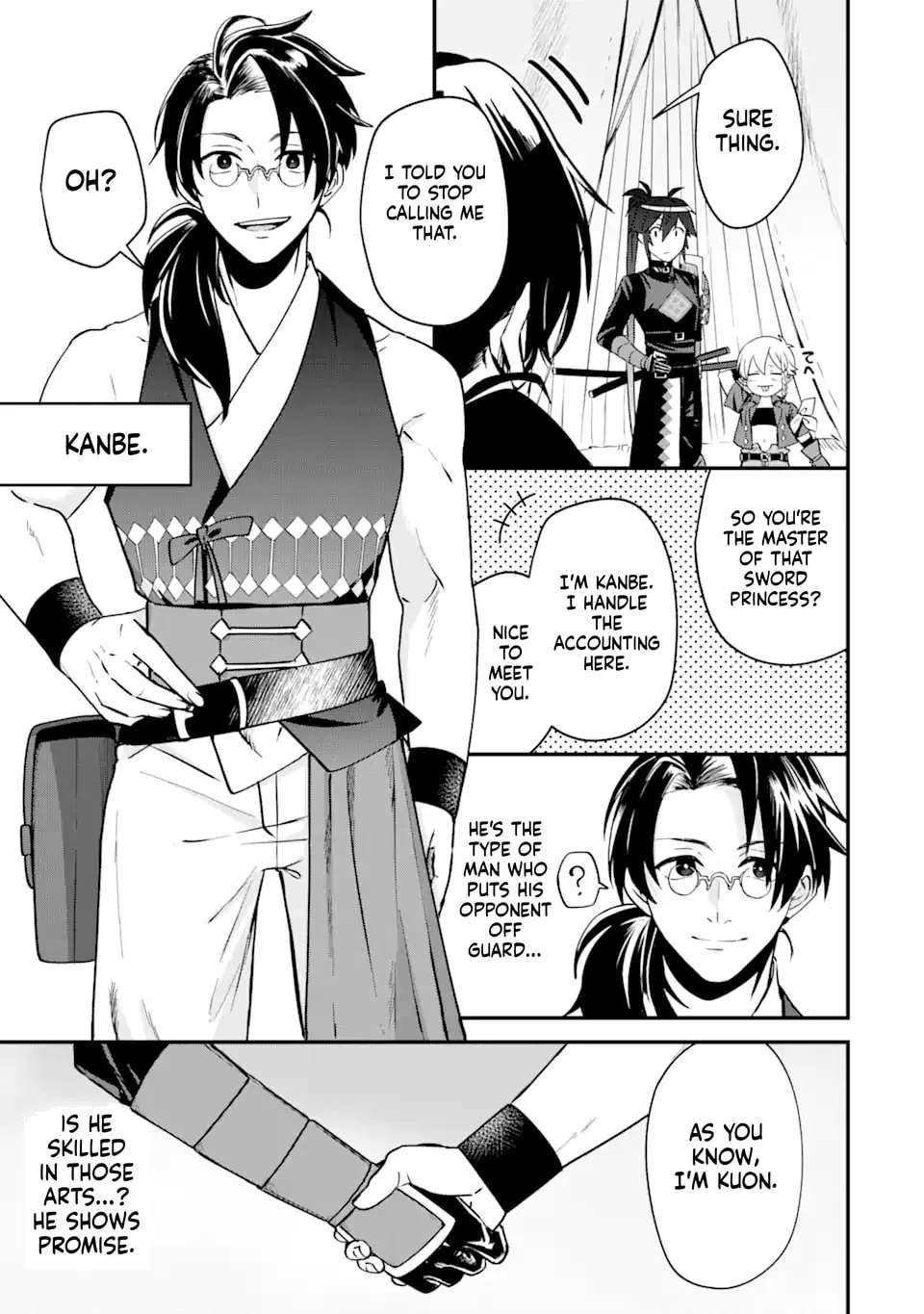 Magika Technica ~Gendai Saikyou Kenshi ga Yuku VRMMO Sentouroku~ Chapter 4 - page 5