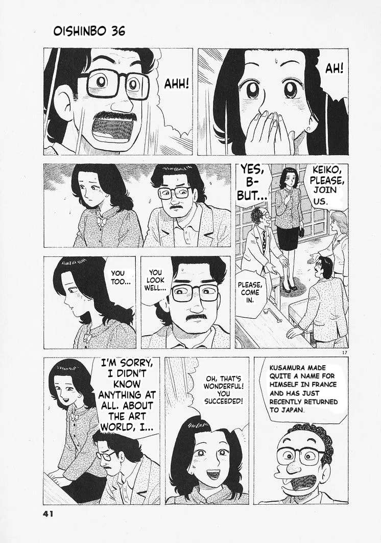 The Gourmet Chapter 327 - page 17