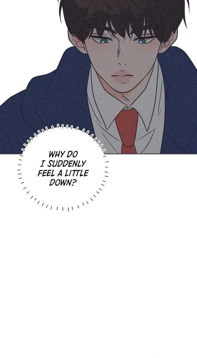 I Want to Ruin My Crush Chapter 14 - page 54