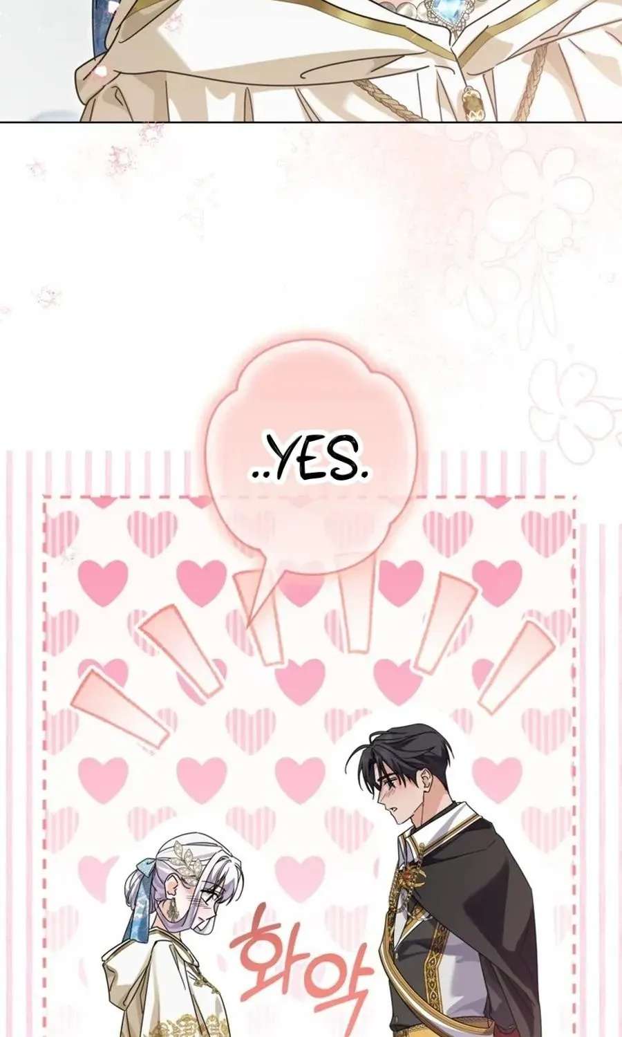 The Princess Stans in Secret Chapter 69 - page 110