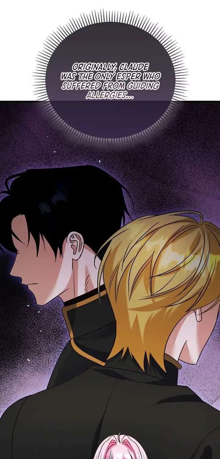 I Don't Want to Be the Germophobe Villain's Guide Chapter 43 - page 60