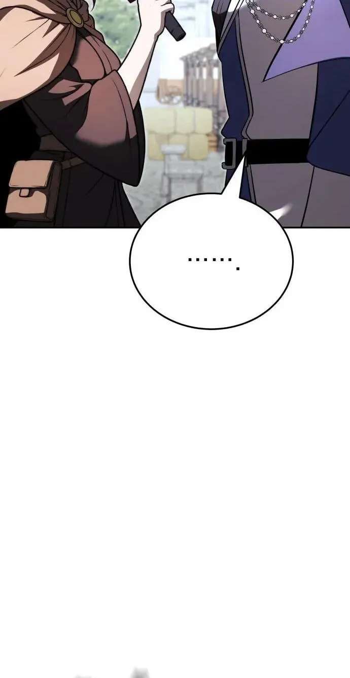 The World's Strongest Regime Chapter 20 - page 60