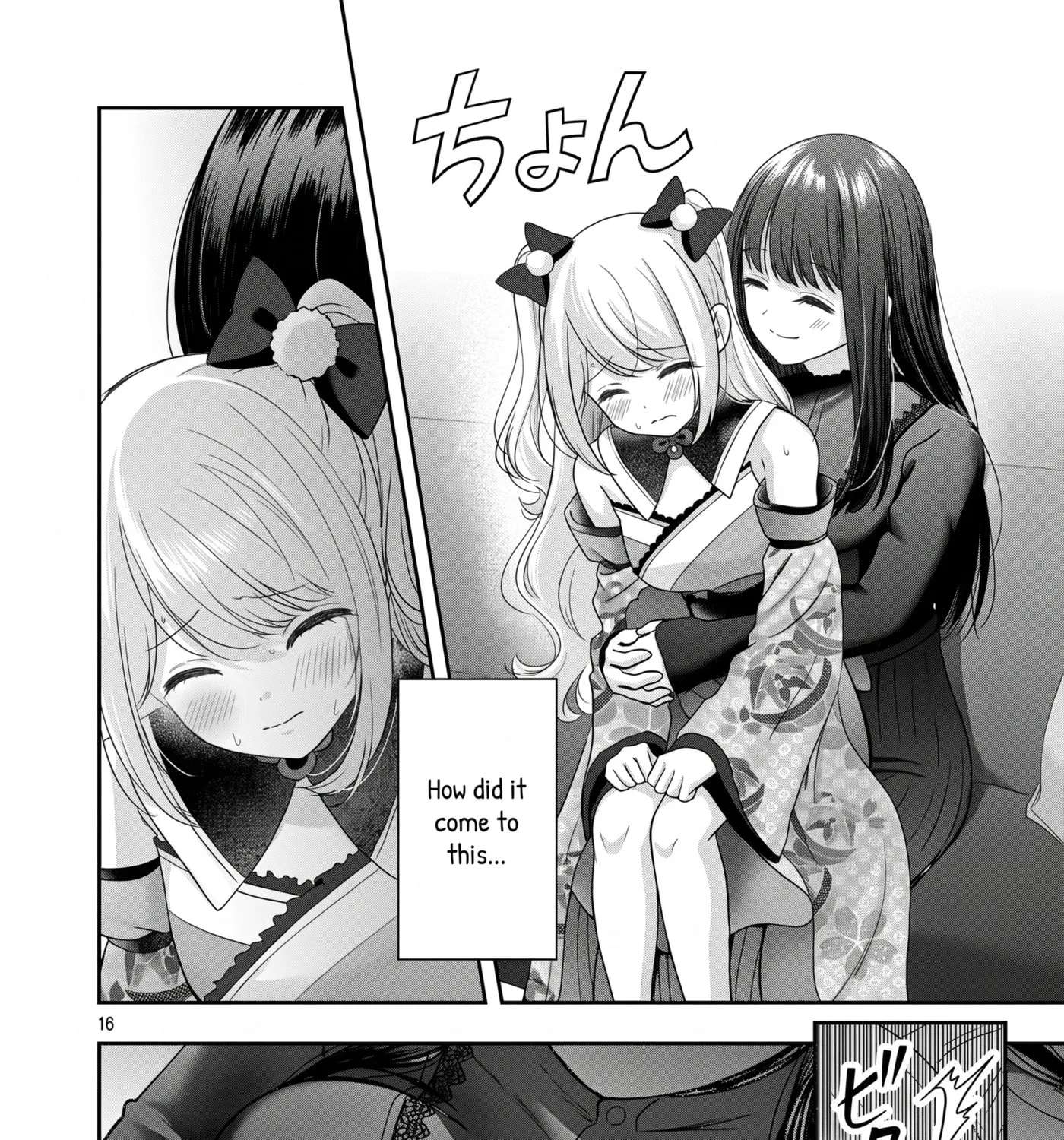 Shitsurenshita node Vtuber Hajimetara Toshiue no Onee-san ni Motemashita Chapter 40 - page 33