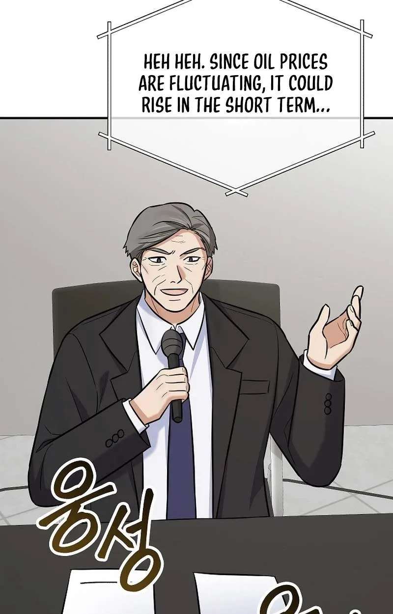 The Overly Competent Junior Employee Chapter 31 - page 37