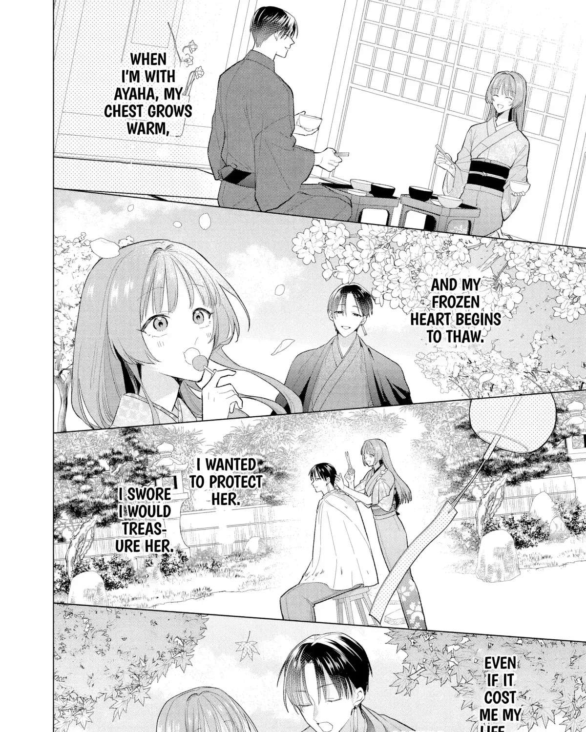 Confession of an Ayakashi Bride Chapter 1 - page 46