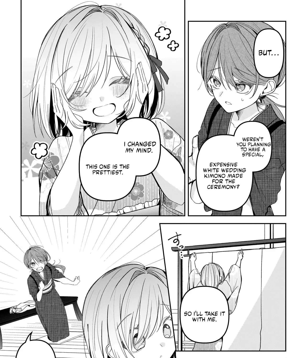 Unmei no Ban to Kekkonshitara, Tenshi Musuko no Keibo ni Narimashita Chapter 1 - page 17