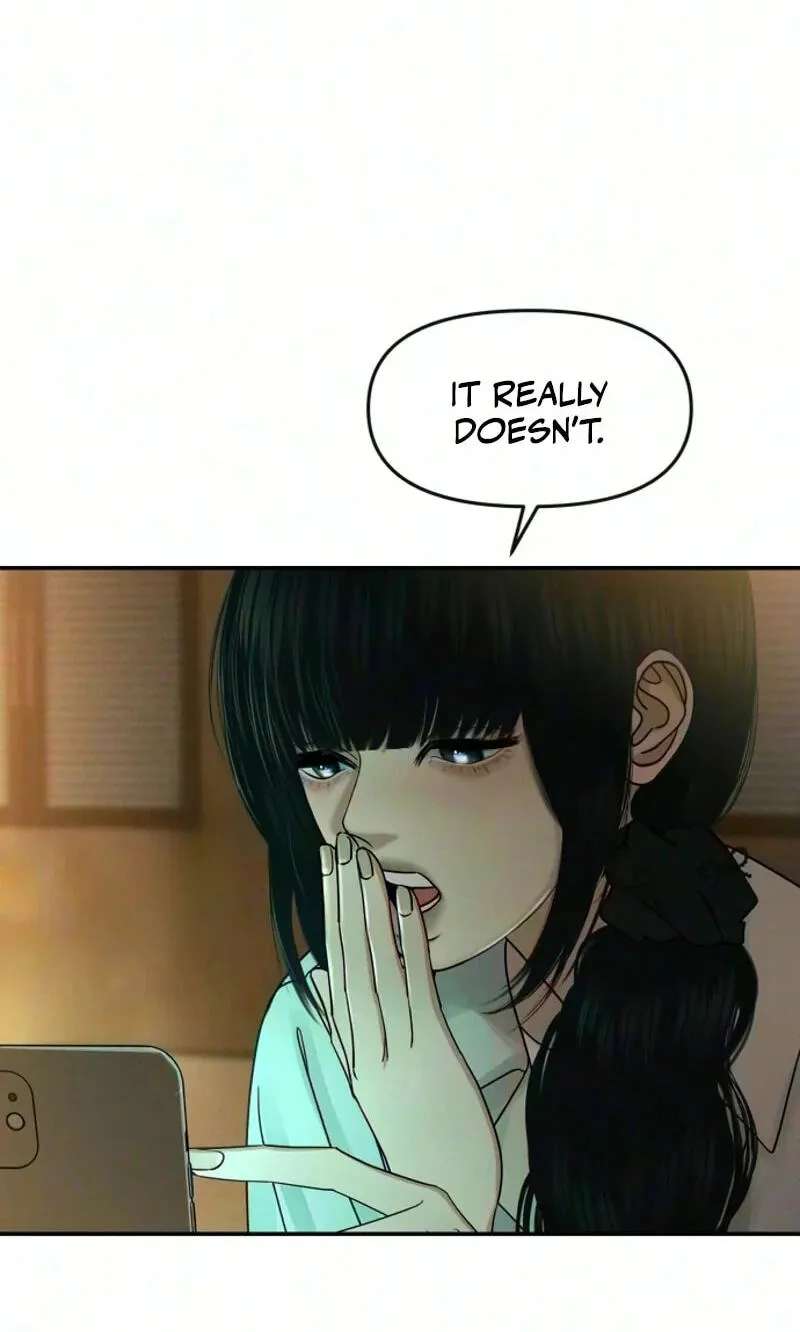 A Loser’s Love Chapter 34 - page 20