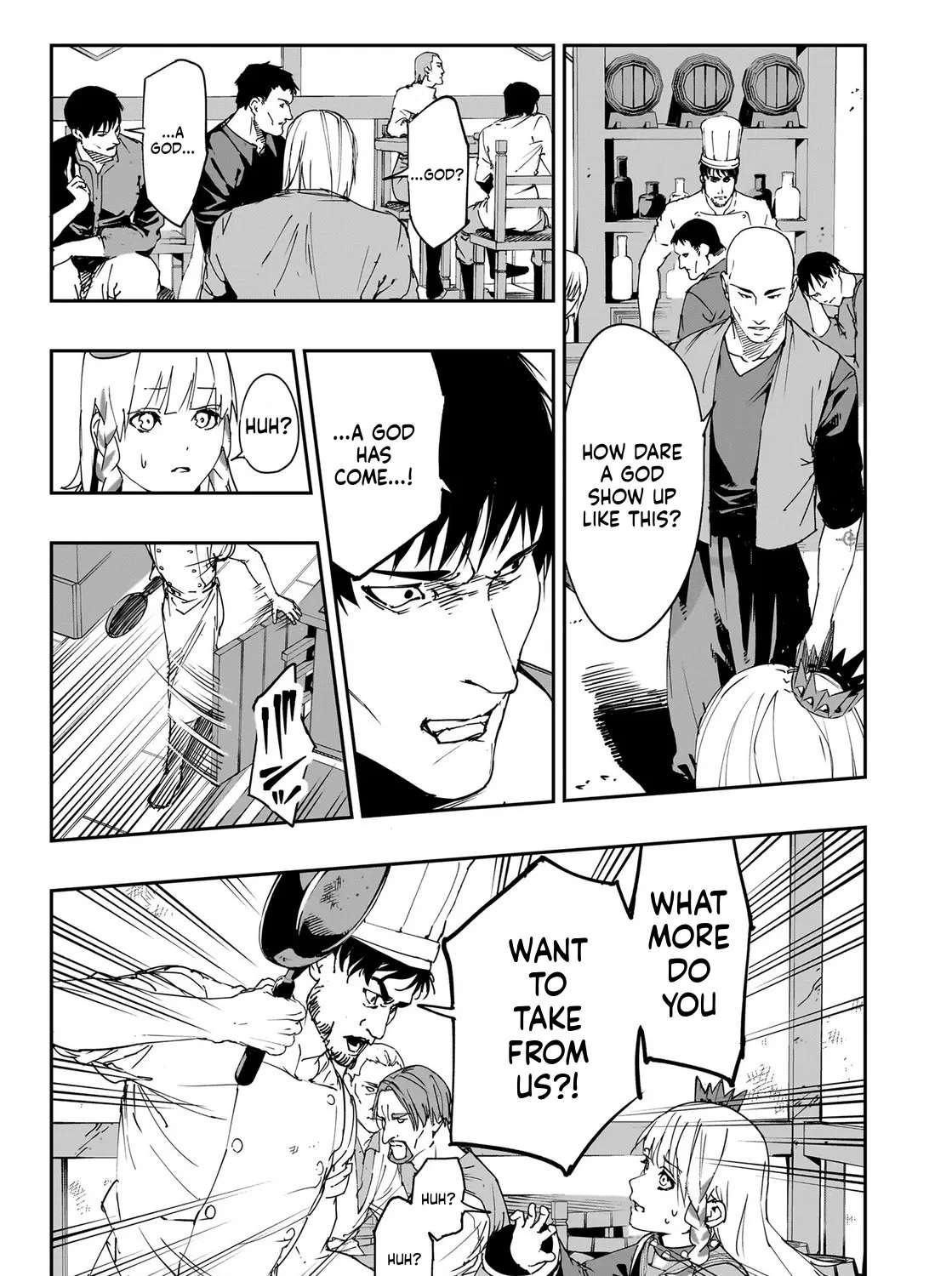 Boukyaku no Nia ~Sekai wo Tsukutta Kami nanoni Watashi dake Shinwa ni Natteinai~ Chapter 2 - page 16