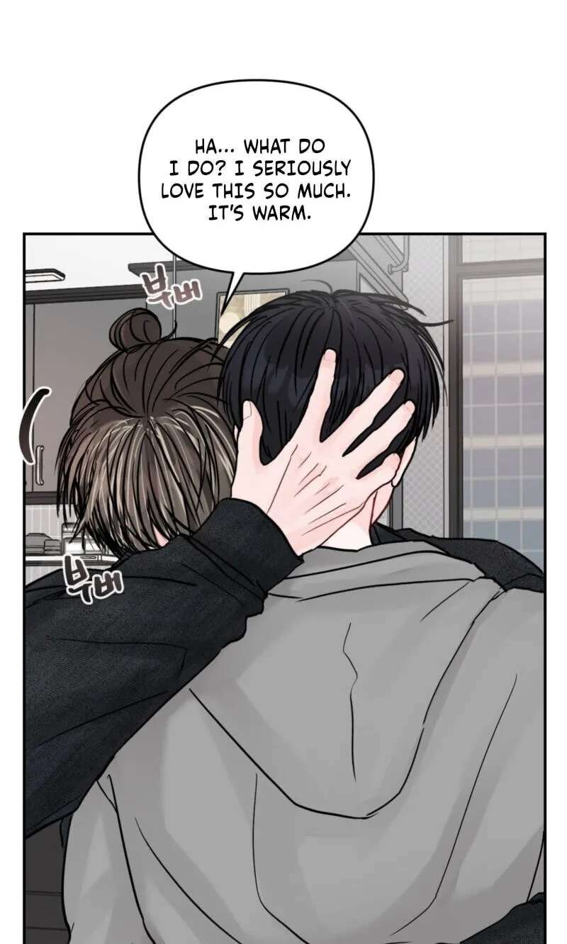 Jumping the Geon Chapter 48 - page 54