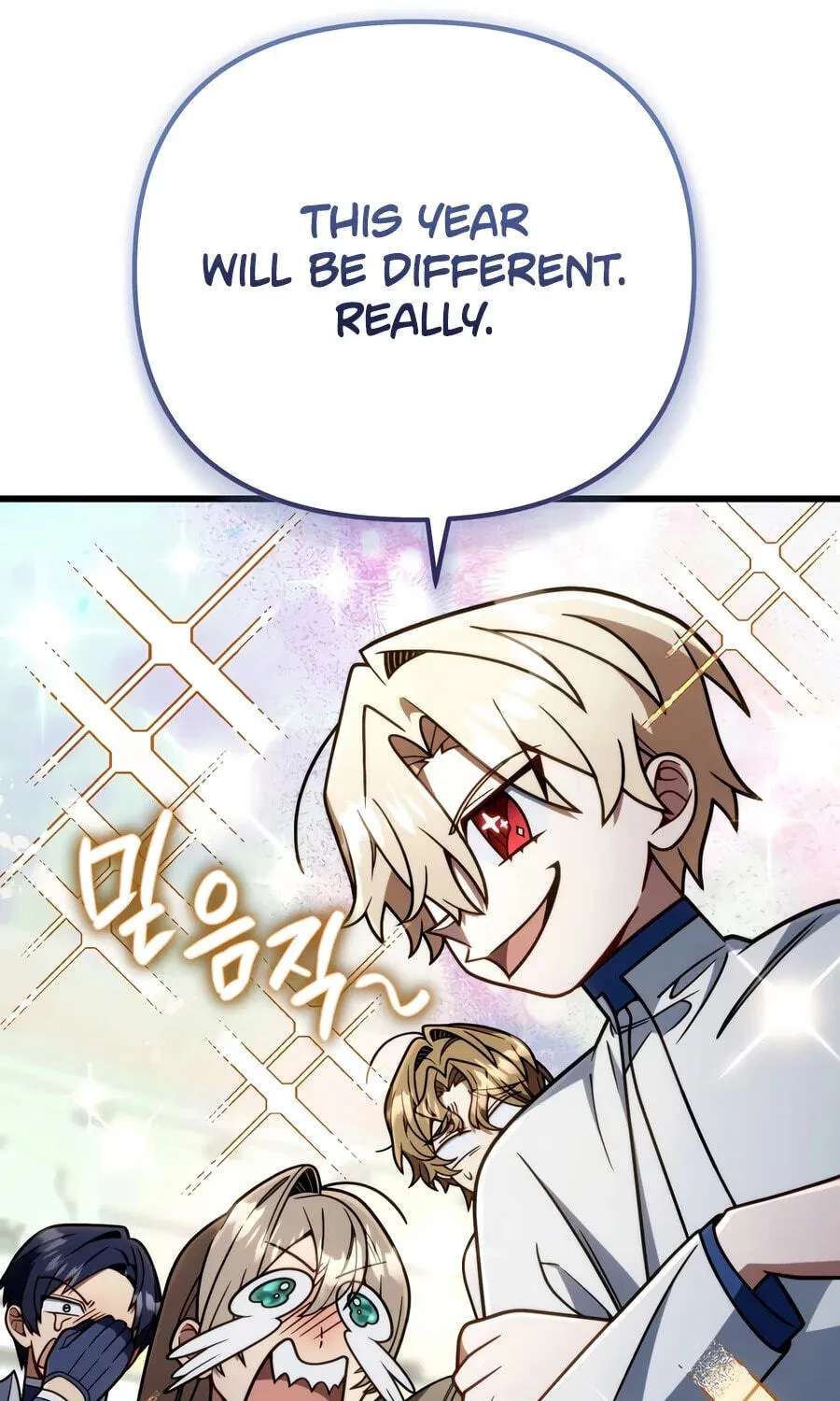 Holy Hella's Ultimate End Chapter 94 - page 79