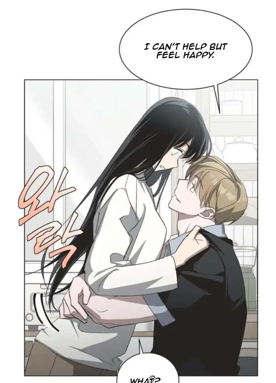Imperfect Cinderella Story Chapter 104.1 - page 38