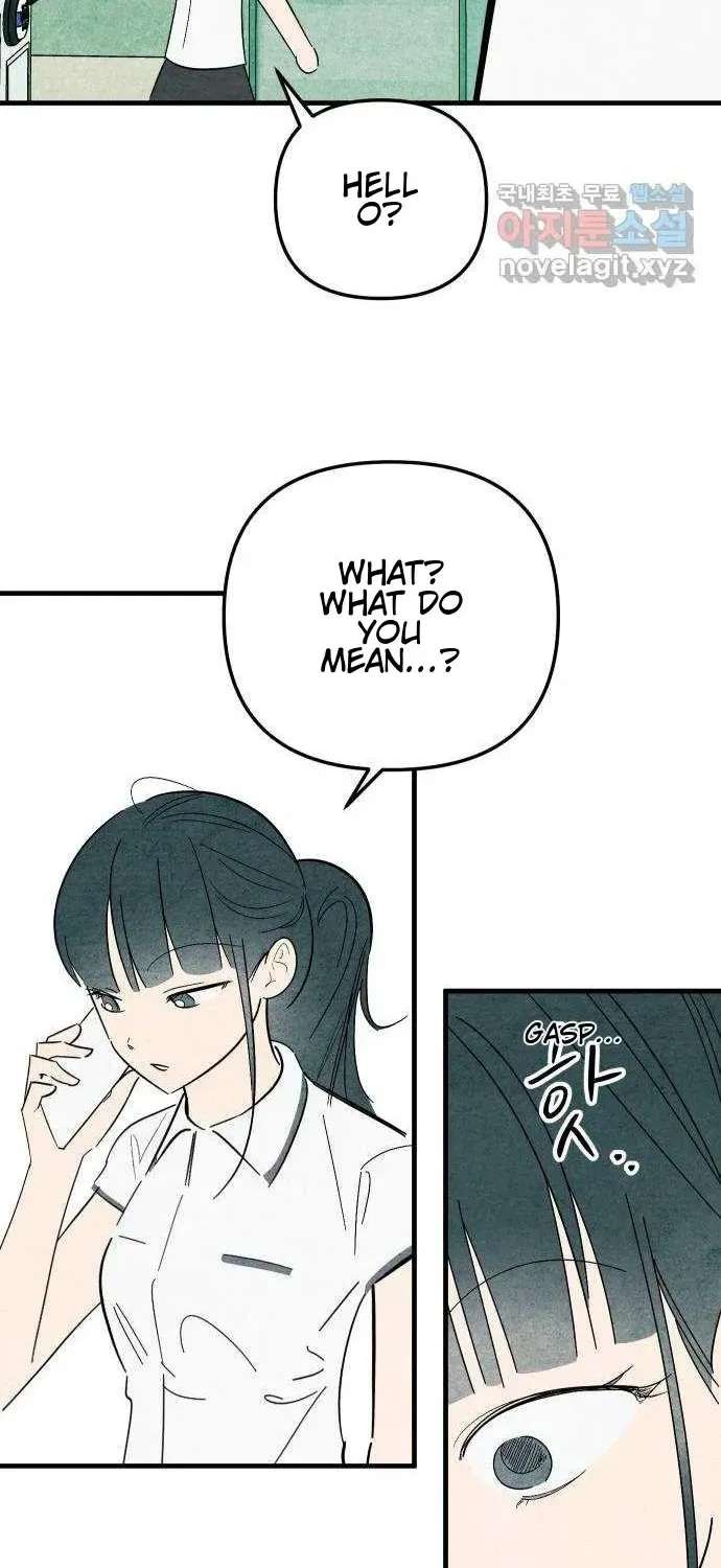How to Turn You Around Chapter 47 - page 52