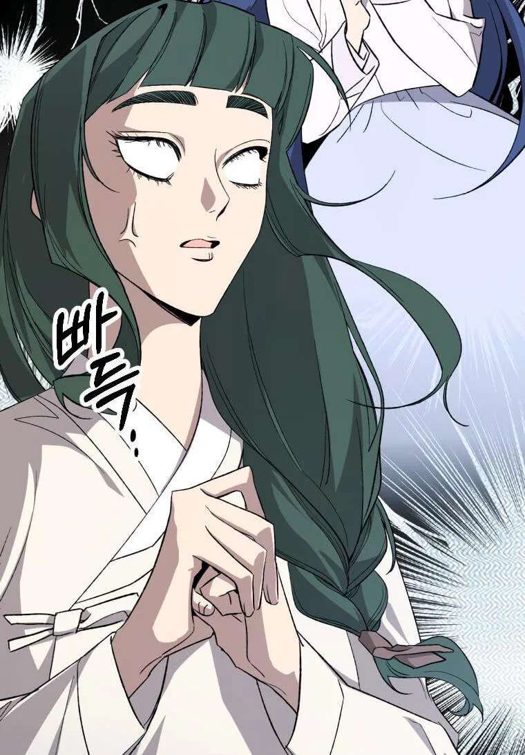 Tale Of Hyangdan Chapter 7 - page 54