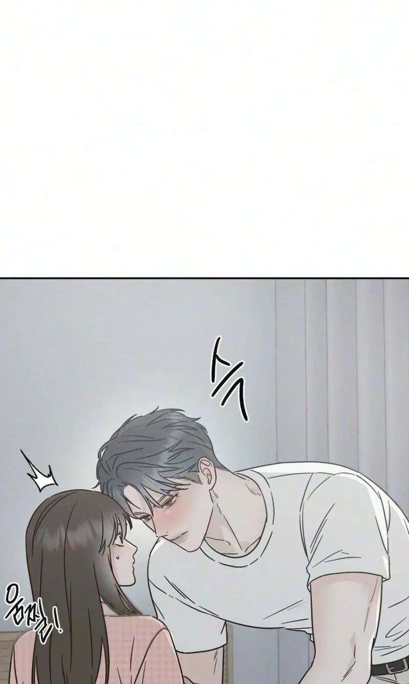 Secret Room Couple Chapter 15 - page 23