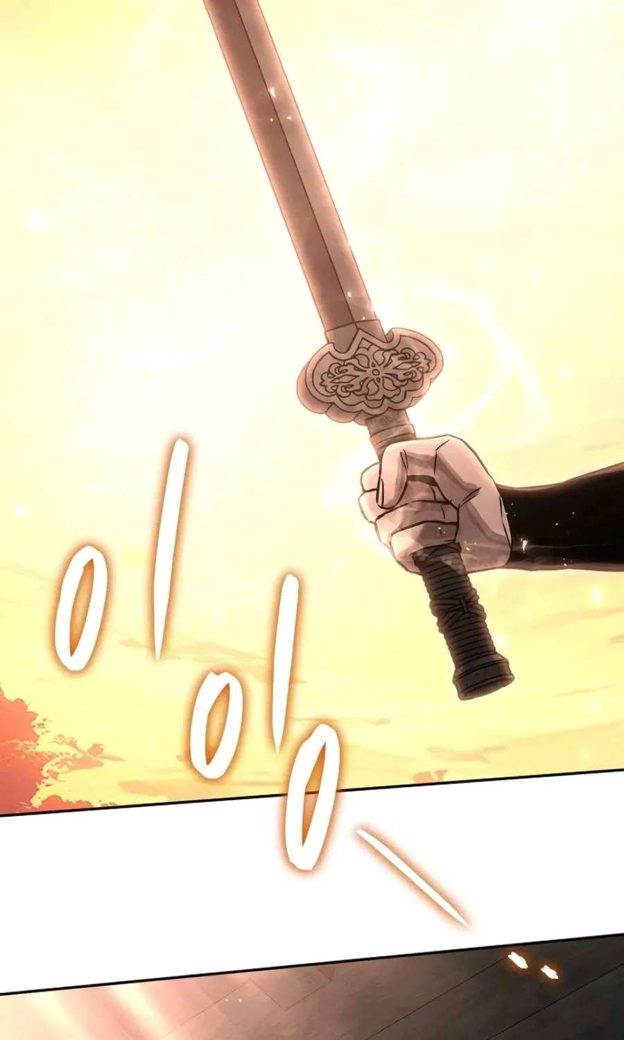 Heavenly Demon Sovereign Chapter 63 - page 120