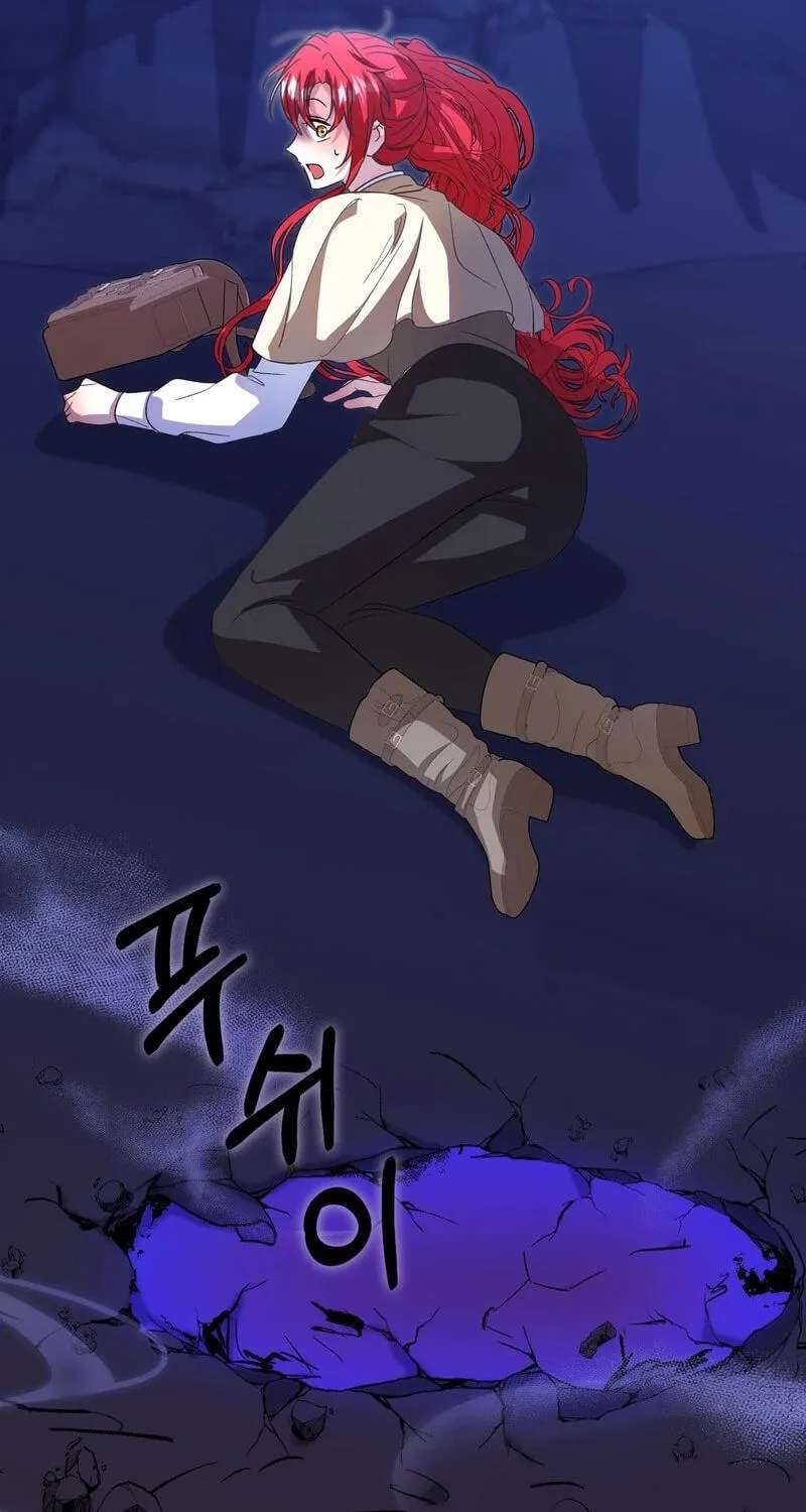 I Will Raise the Villain Properly Chapter 41 - page 43