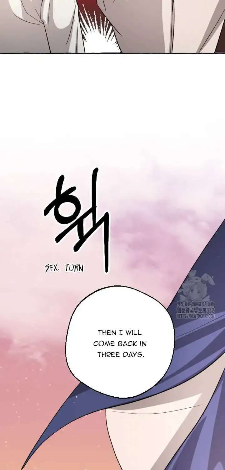 Tale Of Hyangdan Chapter 4 - page 97