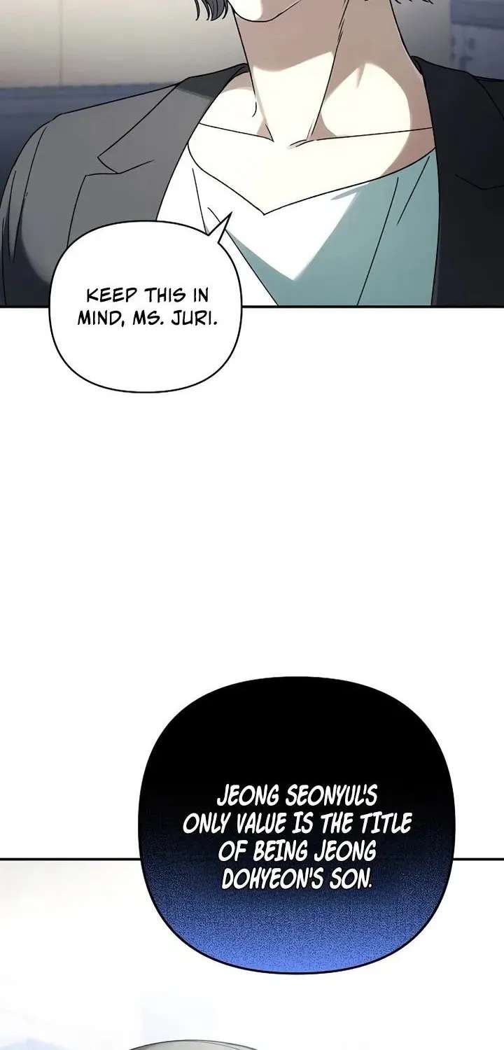 Da Capo for Music Geniuses Chapter 6 - page 4