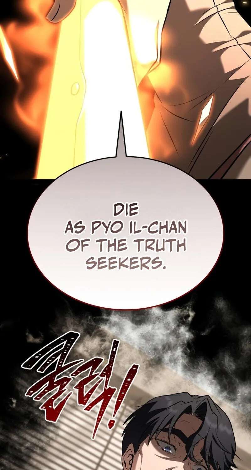 Transcending Species Due to System Error Chapter 13 - page 91
