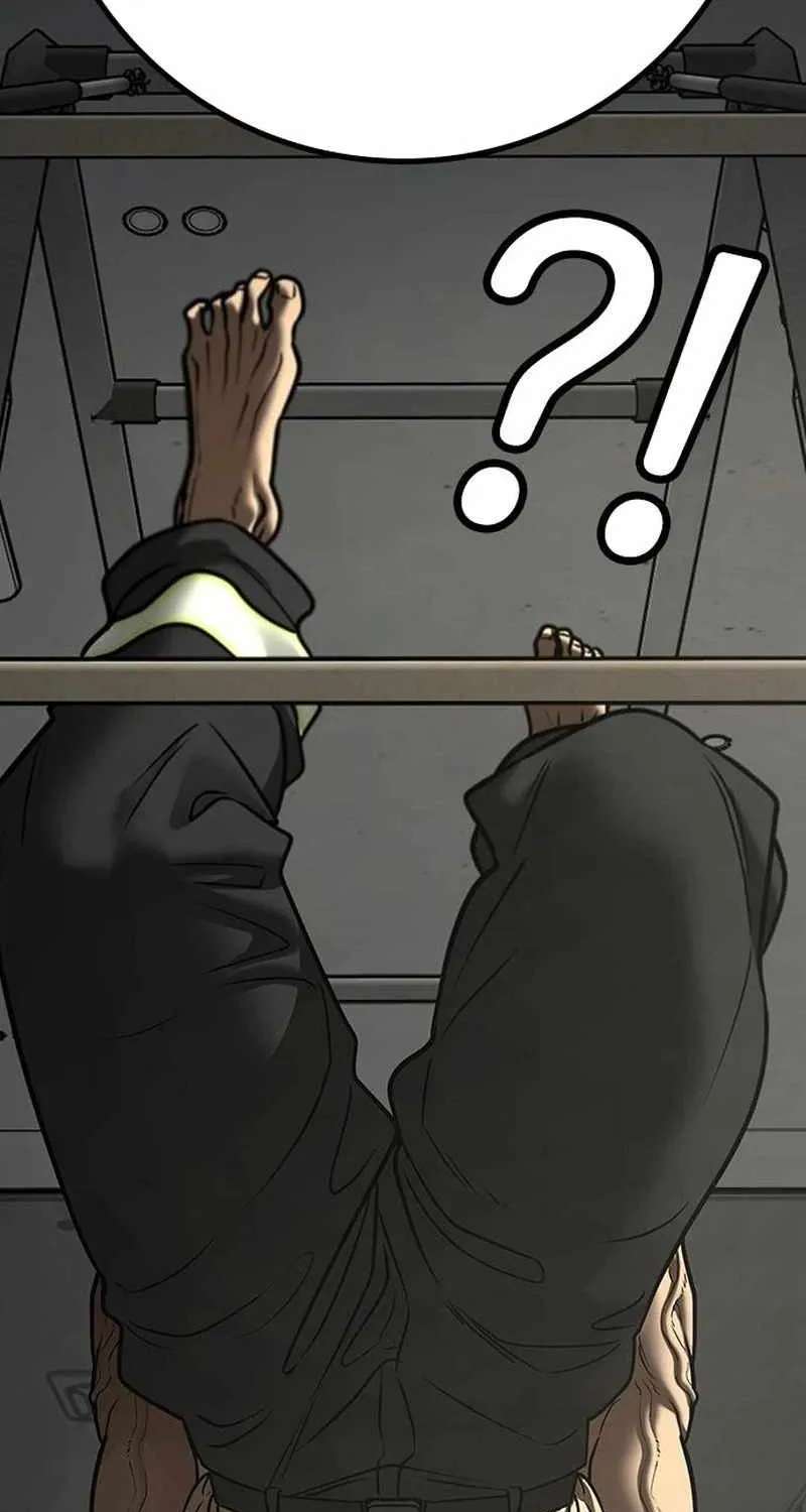 Reality Quest Chapter 223 - page 95